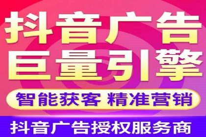 百度信息流开户优化：企业成功案例解析
