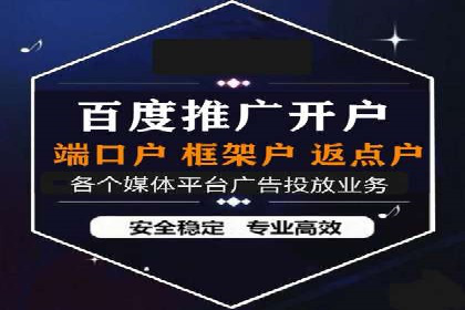 案例探讨：托管SEM竞价在不同行业的实践与效果